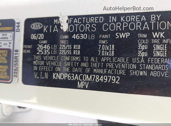 KNDP63AC0M7849792 2021 KIA SPORTAGE White ძრავის განყოფილების ხედი