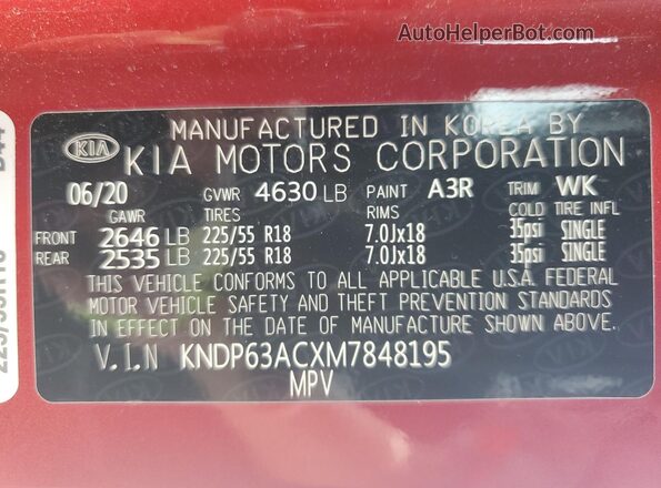 KNDP63ACXM7848195 2021 KIA SPORTAGE Red ძრავის განყოფილების ხედი
