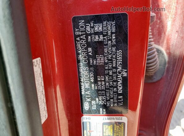 KNDPM3AC7M7916555 2021 KIA SPORTAGE Maroon Շարժիչի բաժամունքի տեսք