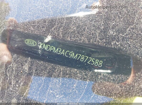 KNDPM3AC9M7872588 2021 KIA SPORTAGE Blue Вид підкапотного простору