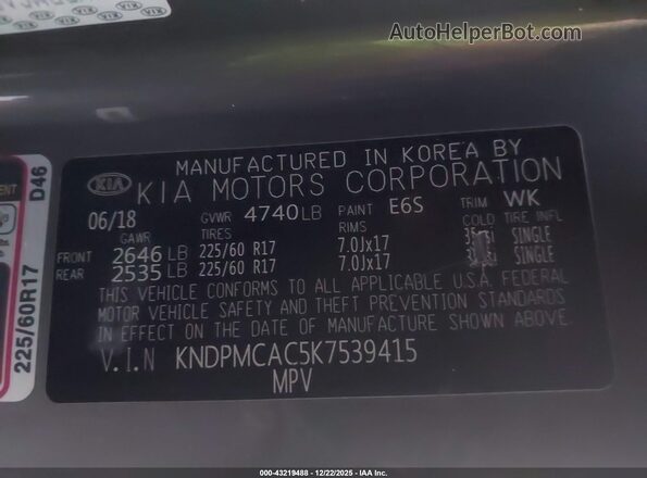 KNDPMCAC5K7539415 2019 KIA SPORTAGE Gray Vista del compartimento del motor