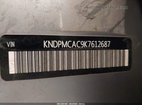 KNDPMCAC9K7612687 2019 KIA SPORTAGE Gray Вид підкапотного простору