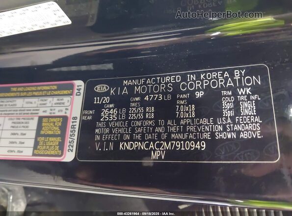 KNDPNCAC2M7910949 2021 KIA SPORTAGE Black Շարժիչի բաժամունքի տեսք