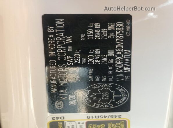 KNDPRCA60M7875830 2021 KIA SPORTAGE White 