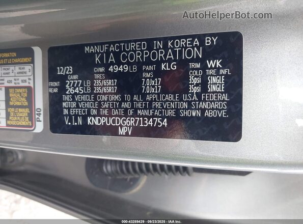 KNDPUCDG6R7134754 2024 KIA SPORTAGE HYBRID Gray Вид підкапотного простору