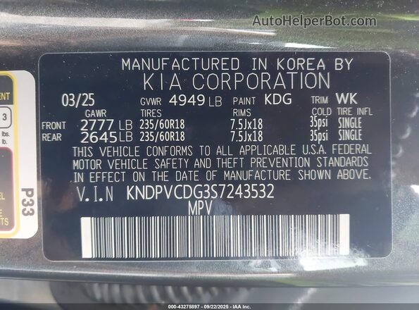 KNDPVCDG3S7243532 2025 KIA SPORTAGE HYBRID Green ძრავის განყოფილების ხედი