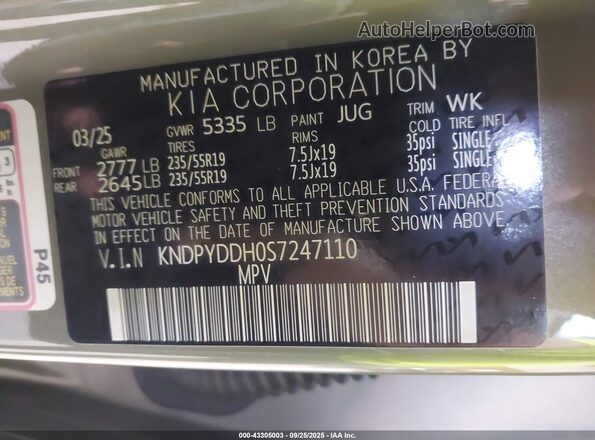KNDPYDDH0S7247110 2025 KIA SPORTAGE PLUG-IN HYBRID Green Vista del compartimento del motor