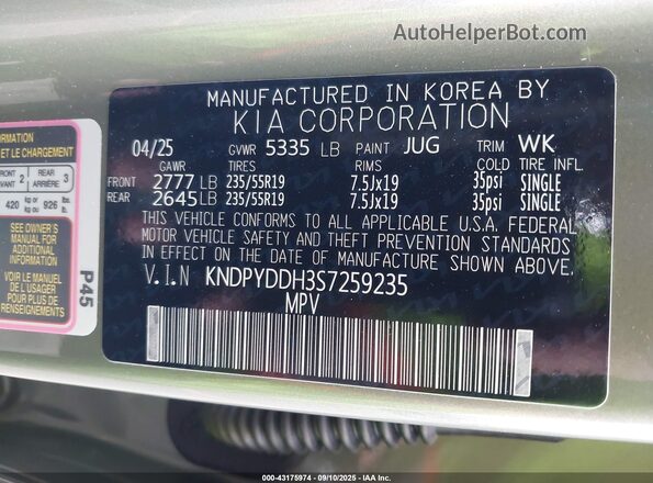 KNDPYDDH3S7259235 2025 KIA SPORTAGE PLUG-IN HYBRID Green Вид підкапотного простору