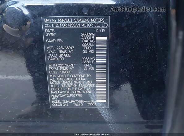 KNMAT2MT2LP537766 2020 NISSAN ROGUE Black Engine compartment view