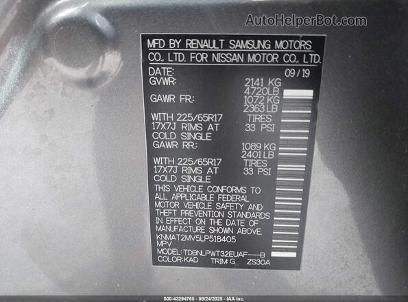 KNMAT2MV5LP518405 2020 NISSAN ROGUE Beige Engine compartment view