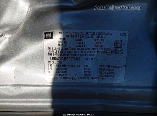 LRBAZLR45PD077305 2023 BUICK ENVISION Серебряный Вид подкапотного пространства