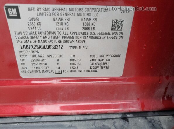 LRBFX2SA9LD088212 2020 BUICK ENVISION Red 360 interior view