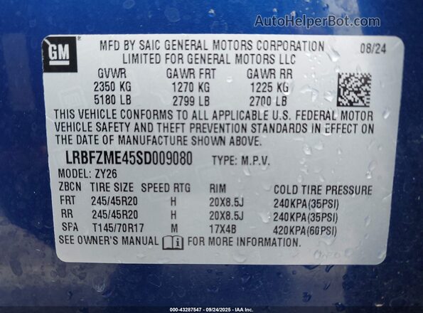LRBFZME45SD009080 2025 BUICK ENVISION Blue Շարժիչի բաժամունքի տեսք
