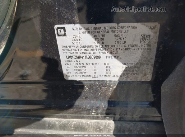 LRBFZMR41MD089099 2021 BUICK ENVISION Dark Blue Вид подкапотного пространства