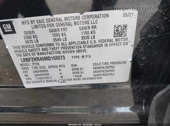 LRBFZNR49MD168073 2021 BUICK ENVISION Черный Вид подкапотного пространства