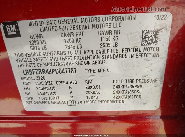 LRBFZRR48PD047787 2023 BUICK ENVISION Maroon Շարժիչի բաժամունքի տեսք