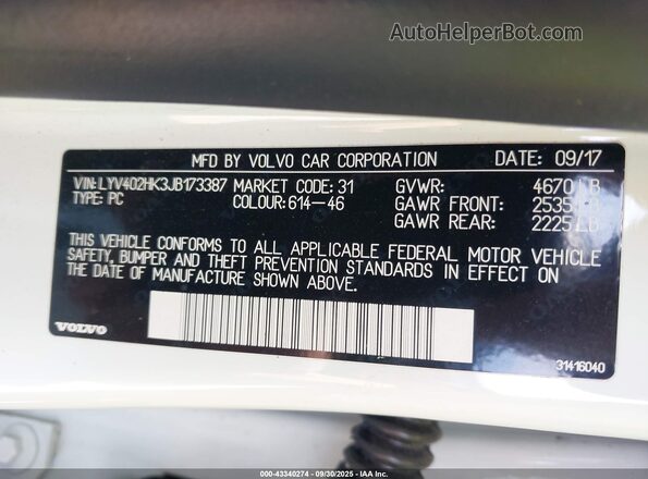 LYV402HK3JB173387 2018 VOLVO S60 INSCRIPTION White ძრავის განყოფილების ხედი