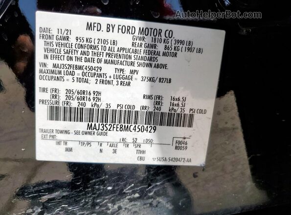 MAJ3S2FE8MC450429 2021 FORD ECOSPORT Black Սալոնի 360 աստիճան տեսք