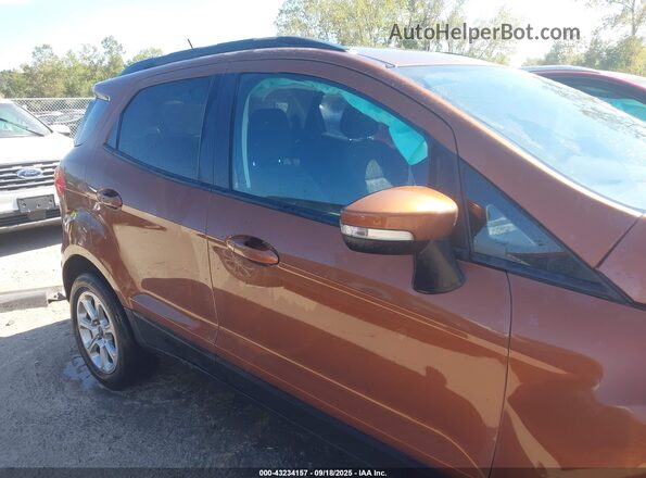 MAJ3S2GE0LC391373 2020 FORD ECOSPORT Brown Սալոնի 360 աստիճան տեսք