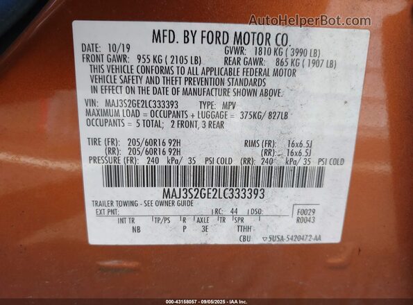 MAJ3S2GE2LC333393 2020 FORD ECOSPORT Gold Вид підкапотного простору