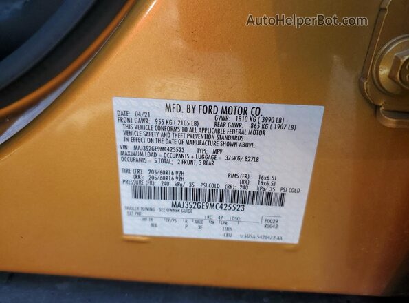 MAJ3S2GE9MC425523 2021 FORD ECOSPORT Orange სალონის 360-გრადუსიანი ხედი