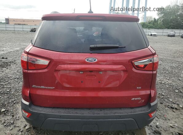MAJ6S3GL3LC312361 2020 FORD ECOSPORT Red Rear view