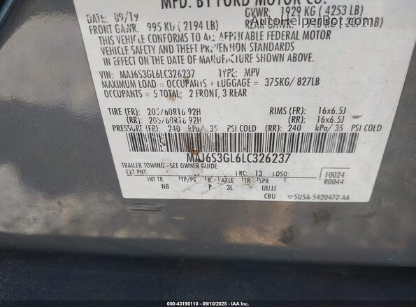 MAJ6S3GL6LC326237 2020 FORD ECOSPORT Gray Вид підкапотного простору