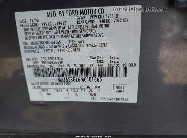 MAJ6S3GL6MC401665 2021 FORD ECOSPORT Gray Вид підкапотного простору
