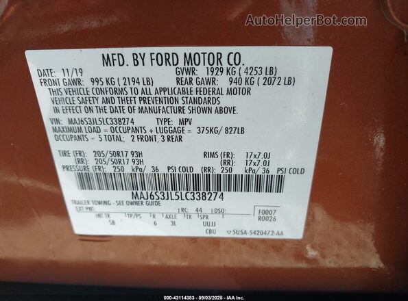 MAJ6S3JL5LC338274 2020 FORD ECOSPORT Оранжевый Вид подкапотного пространства