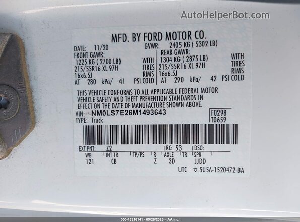 NM0LS7E26M1493643 2021 FORD TRANSIT CONNECT Белый Вид подкапотного пространства