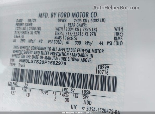 NM0LS7S20P1562979 2023 FORD TRANSIT CONNECT Белый Вид подкапотного пространства