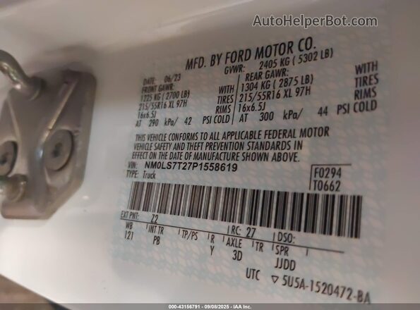NM0LS7T27P1558619 2023 FORD TRANSIT CONNECT Blue ძრავის განყოფილების ხედი