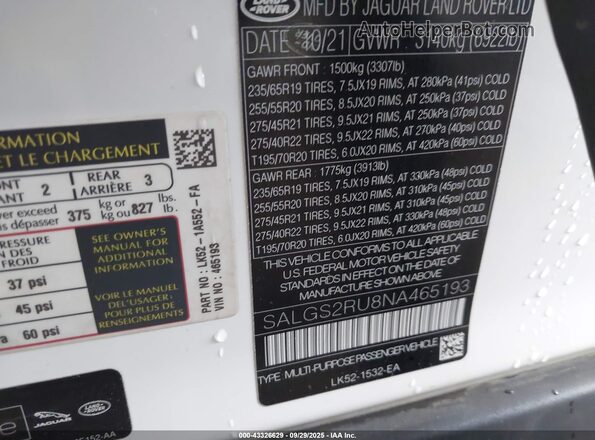 SALGS2RU8NA465193 2022 LAND ROVER RANGE ROVER White Engine compartment view
