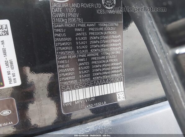 SALGS2SE5MA425901 2021 LAND ROVER RANGE ROVER Черный Вид подкапотного пространства