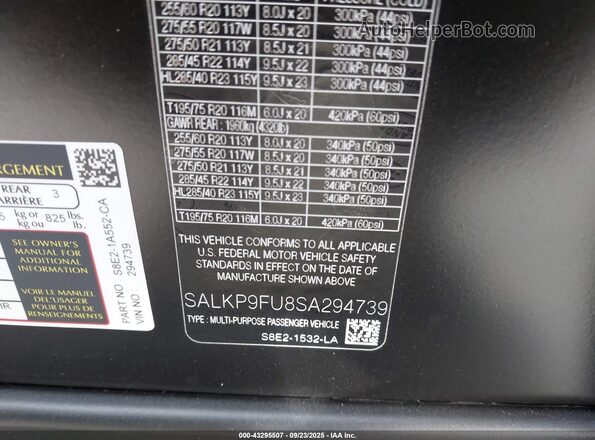 SALKP9FU8SA294739 2025 LAND ROVER RANGE ROVER Gray Вид підкапотного простору