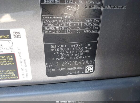 SALRT2RX3M2450092 2021 LAND ROVER DISCOVERY Gray Вид підкапотного простору