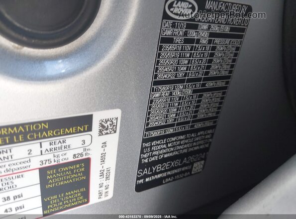 SALYB2EX6LA262241 2020 LAND ROVER RANGE ROVER VELAR Серебряный Вид подкапотного пространства