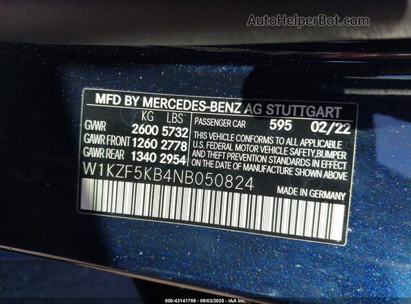 W1KZF5KB4NB050824 2022 MERCEDES-BENZ E-CLASS Синий Вид подкапотного пространства