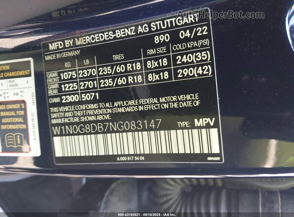 W1N0G8DB7NG083147 2022 MERCEDES-BENZ GLC-CLASS Dark Blue Вид підкапотного простору