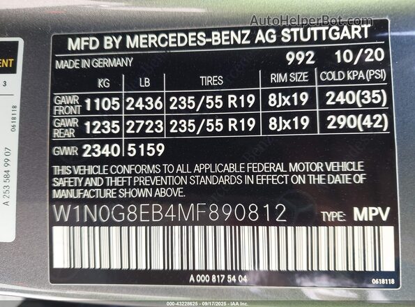 W1N0G8EB4MF890812 2021 MERCEDES-BENZ GLC 300 Gray Вид підкапотного простору