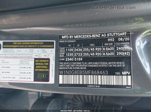 W1N0G8EB5MF868463 2021 MERCEDES-BENZ GLC-CLASS Gray Вид підкапотного простору
