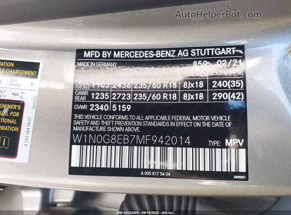 W1N0G8EB7MF942014 2021 MERCEDES-BENZ GLC 300 Серый Вид подкапотного пространства