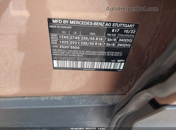 W1N9M0CBXPN024076 2023 MERCEDES-BENZ EQB 250 SUV Brown Вид підкапотного простору