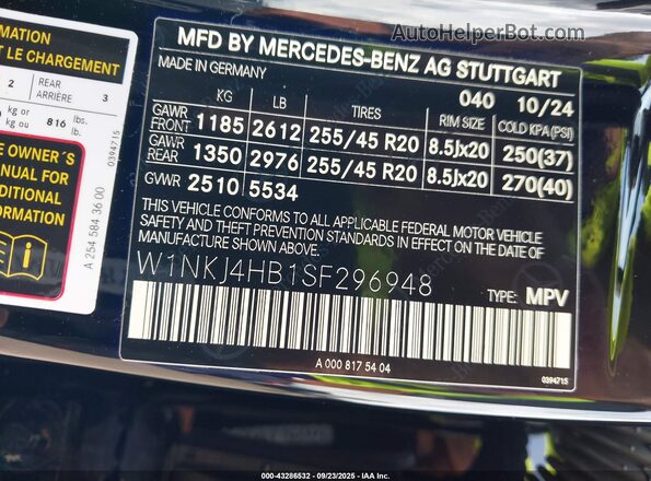 W1NKJ4HB1SF296948 2025 MERCEDES-BENZ GLC 300 Black ძრავის განყოფილების ხედი
