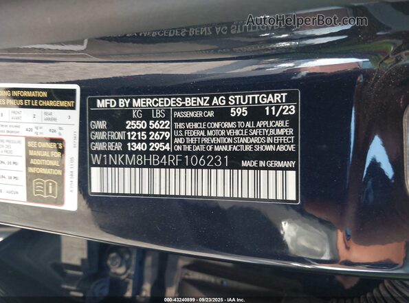 W1NKM8HB4RF106231 2024 MERCEDES-BENZ AMG GLC 43 Dark Blue ძრავის განყოფილების ხედი