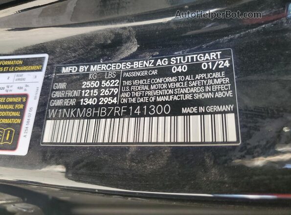 W1NKM8HB7RF141300 2024 MERCEDES-BENZ GLC-CLASS Black Engine compartment view
