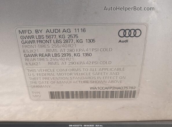 WA1CCAFP2HA075782 2017 AUDI SQ5 Серебряный Вид подкапотного пространства