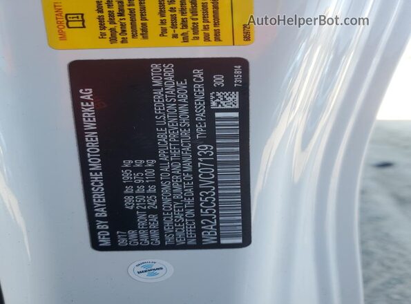 WBA2J5C53JVC07139 2018 BMW M2 White ძრავის განყოფილების ხედი
