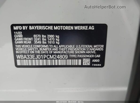 WBA33EJ01PCM24809 2023 BMW 7 SERIES White Engine compartment view