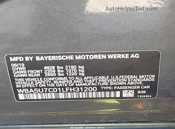 WBA5U7C01LFH31200 2020 BMW 3 SERIES Gray Շարժիչի բաժամունքի տեսք